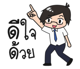 Official officer sticker #13303307