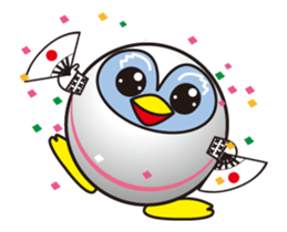 Move! Penguin Ninja sticker #13303310