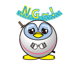 Move! Penguin Ninja sticker #13303314