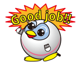 Move! Penguin Ninja sticker #13303319