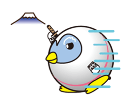 Move! Penguin Ninja sticker #13303324