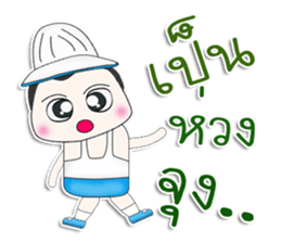 Mr. Yamada. So cool! sticker #13303375