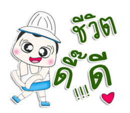 Mr. Yamada. So cool! sticker #13303379