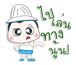 Mr. Yamada. So cool! sticker #13303383