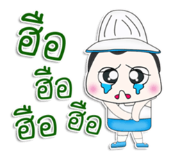 Mr. Yamada. So cool! sticker #13303390