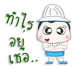 Mr. Yamada. So cool! sticker #13303399