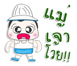 Mr. Yamada. So cool! sticker #13303406