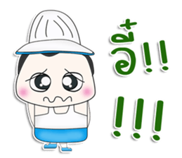 Mr. Yamada. So cool! sticker #13303412