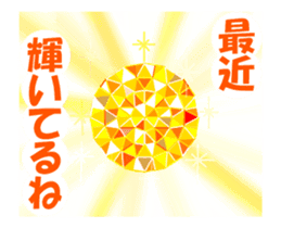 Move Shining Sticker ! jewelry with girl sticker #13303422