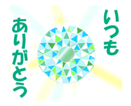 Move Shining Sticker ! jewelry with girl sticker #13303423