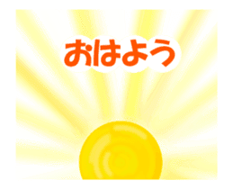 Move Shining Sticker ! jewelry with girl sticker #13303429