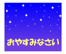 Move Shining Sticker ! jewelry with girl sticker #13303430