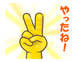 Move Shining Sticker ! jewelry with girl sticker #13303432