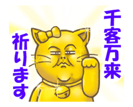 Move Shining Sticker ! jewelry with girl sticker #13303433