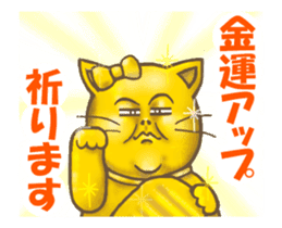 Move Shining Sticker ! jewelry with girl sticker #13303434