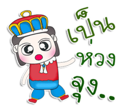 Mr. Yamoto. Prince^^ sticker #13303439