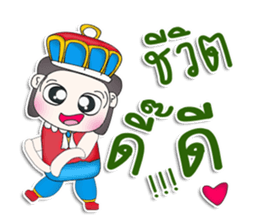 Mr. Yamoto. Prince^^ sticker #13303443