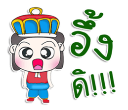 Mr. Yamoto. Prince^^ sticker #13303445