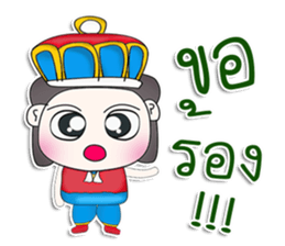 Mr. Yamoto. Prince^^ sticker #13303449