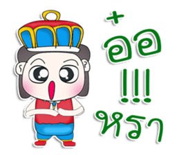 Mr. Yamoto. Prince^^ sticker #13303453