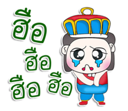 Mr. Yamoto. Prince^^ sticker #13303454