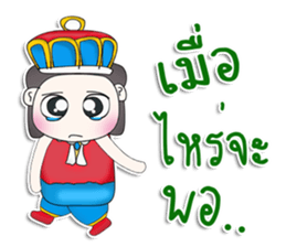 Mr. Yamoto. Prince^^ sticker #13303455