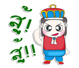 Mr. Yamoto. Prince^^ sticker #13303456