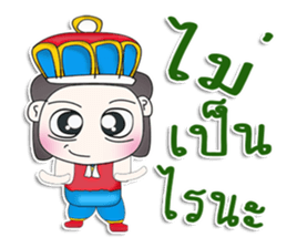 Mr. Yamoto. Prince^^ sticker #13303460