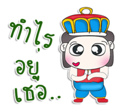 Mr. Yamoto. Prince^^ sticker #13303463