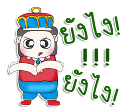 Mr. Yamoto. Prince^^ sticker #13303467