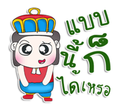 Mr. Yamoto. Prince^^ sticker #13303468