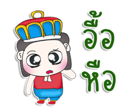 Mr. Yamoto. Prince^^ sticker #13303472