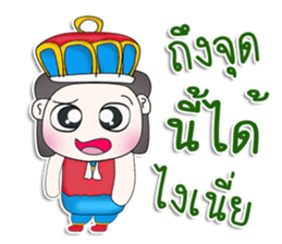 Mr. Yamoto. Prince^^ sticker #13303475