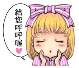 your moe maid sticker #13303540