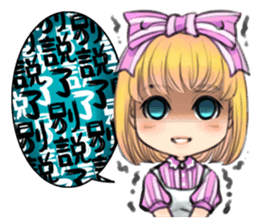 your moe maid sticker #13303542