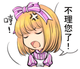 your moe maid sticker #13303544