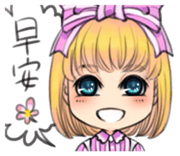 your moe maid sticker #13303547