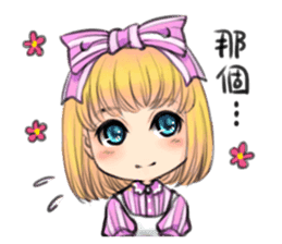 your moe maid sticker #13303548