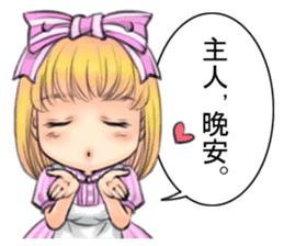 your moe maid sticker #13303549