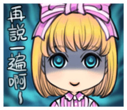 your moe maid sticker #13303553