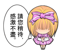 your moe maid sticker #13303558