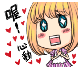 your moe maid sticker #13303568