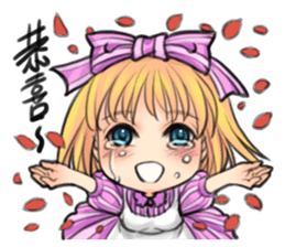 your moe maid sticker #13303571