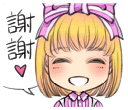 your moe maid sticker #13303574