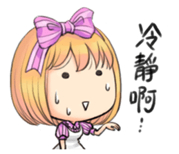 your moe maid sticker #13303576