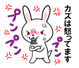 fcf rabbit part32 sticker #13303586