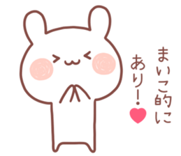 MAIKO MAIKO sticker #13303608