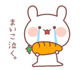 MAIKO MAIKO sticker #13303612