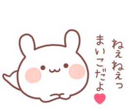 MAIKO MAIKO sticker #13303618