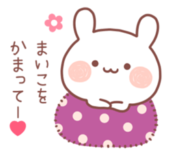 MAIKO MAIKO sticker #13303619